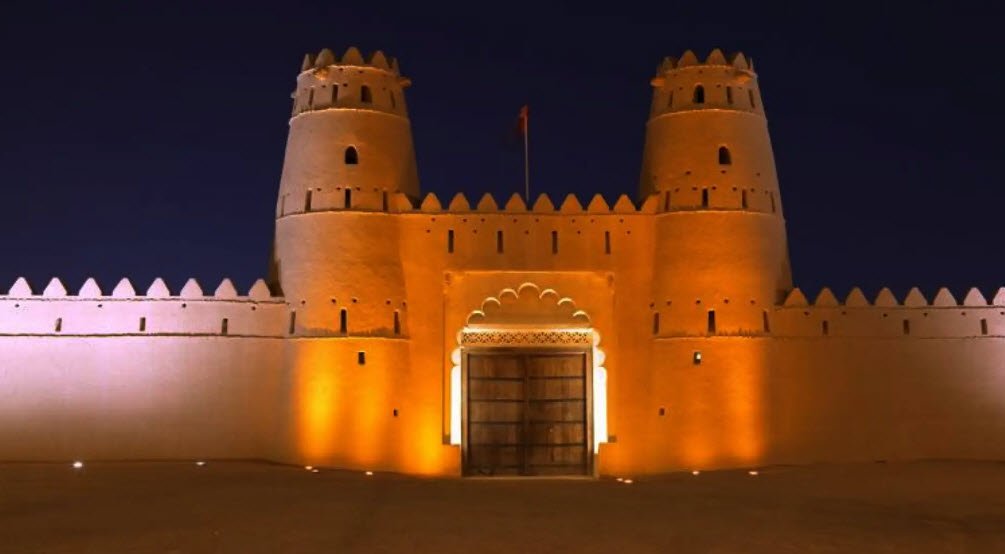 Al Jahili Fort, Al Ain, Abu Dhabi, United Arab Emirates